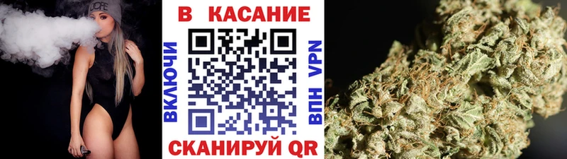 Виды наркоты Нижний Ломов Марихуана Мефедрон АМФЕТАМИН МДМА Кокаин APVP ГАШ
