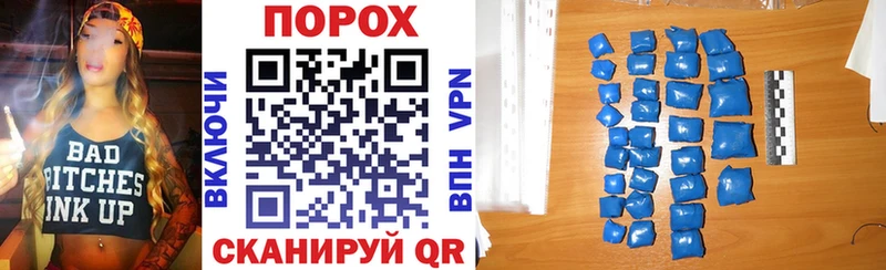 Амфетамин Розовый  где можно купить   Нижний Ломов 