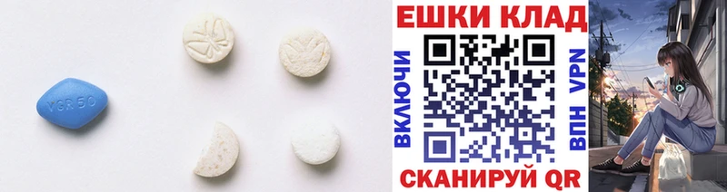 купить наркоту  Нижний Ломов  Ecstasy Дубай 