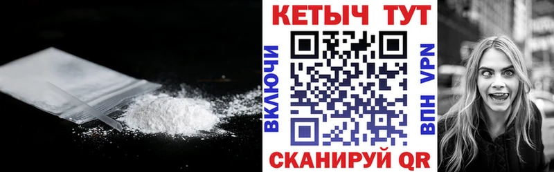 гидра зеркало  Нижний Ломов  КЕТАМИН VHQ  продажа наркотиков 