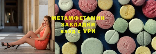 индика Арсеньев