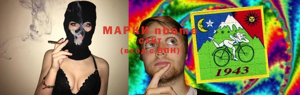 гидропоника Армянск