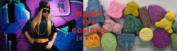 гидропоника Армянск