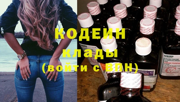 гидропоника Армянск