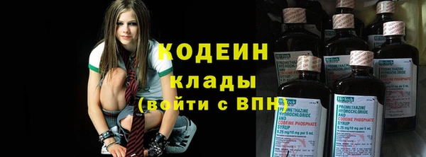 гидропоника Армянск