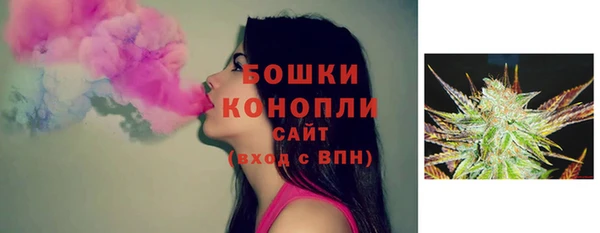 спиды Волоколамск