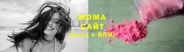 прущий лед Аркадак