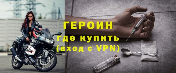 гидропоника Армянск
