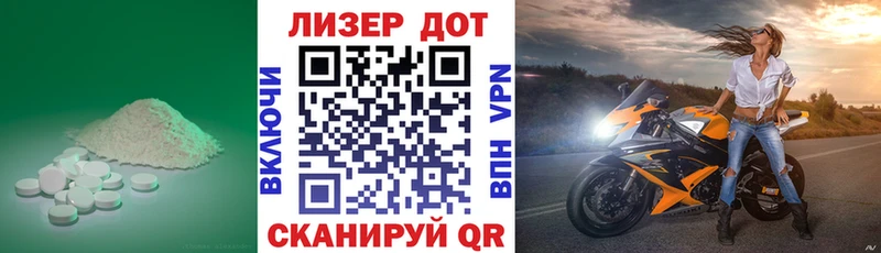 ЛСД экстази кислота  Нижний Ломов 