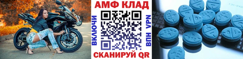 Метамфетамин кристалл  blacksprut как зайти  Нижний Ломов 